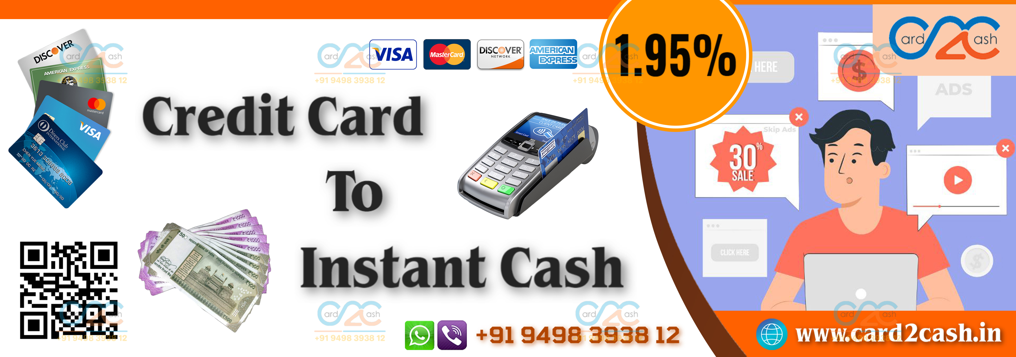 Credit Card to Cash